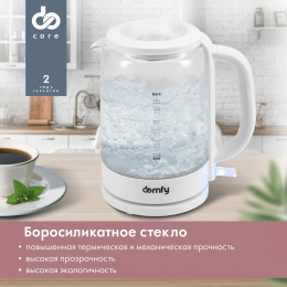Чайник электрический DOMFY DSW-EK304, 1.6л, стекло/пластик