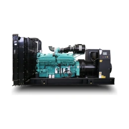 Генераторная установка CTG 44C открытого исполнения 4687201730392
