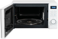 Микроволновая печь Midea AM720C2VR-W, 700Вт, 20л, белый