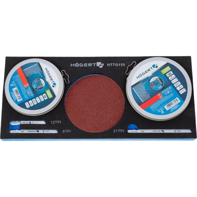 Набор дисков по металлу 60 шт ложемент eva HOEGERT TECHNIK HT7G155