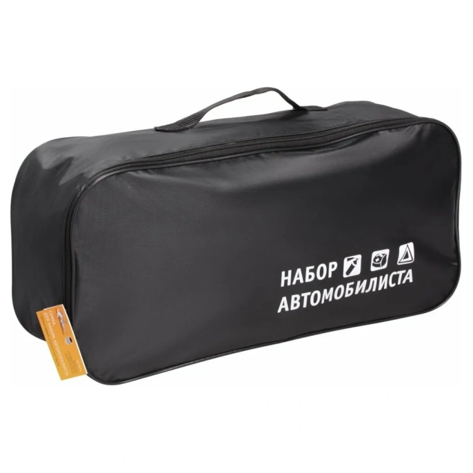 Сумка для набора автомобилиста с шелкографией Airline 45х15х15 см, черная ANA-BAG-01