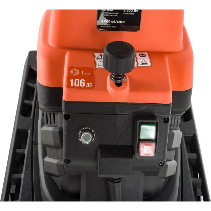 Садовый измельчитель Gigant  2,5 кВт GSVER-05