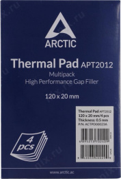 Thermal pad Basic 120x20 mm/ t:0.5 Pack of 4 ACTPD00023A