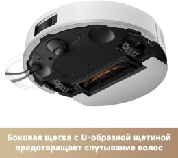 Пылесос-робот Trouver E20s Pro 50Вт белый