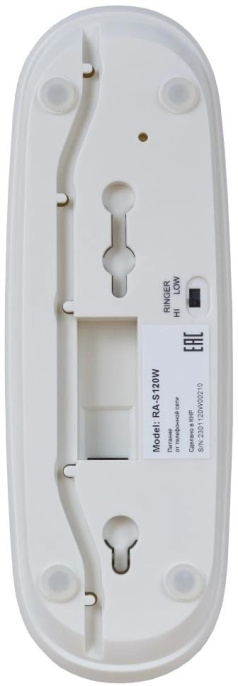 Проводной телефон Sanyo RA-S120W, белый