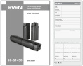 Саундбар Bluetooth Sven SB-G1450 мини,  2.0,  черный [sv-022488]