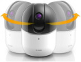 Камера видеонаблюдения IP D-Link DCS-8515LH/A1A,  1280х720 pix,  2.55 мм,  белый