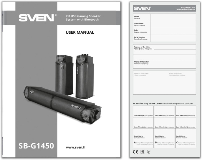 Саундбар Bluetooth Sven SB-G1450 мини,  2.0,  черный [sv-022488]