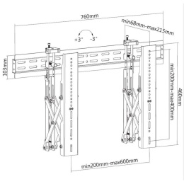 Кронштейн Digis DSM-P0270 для видеостен, 43"-70", максимальная нагрузка: до 45 кг, VESA: до 600x400мм, микрорегулировки высоты и уровня