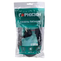 Гарнизон Кабель питания Schuko-C13, 3x0.75мм2, 10А, CCA, с заземлением, 3м, черный, пакет GPC-186-0.75-3M