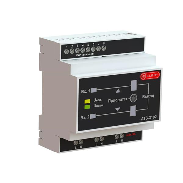 АВР Elemy (ATS-3102) 5DIN ввод:2xвинтовая клема выход:1xвинтовая клема 8A серый