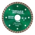 Диск алмазный турбо по бетону, кирпичу (125х22.2 мм) MESSER DIY 02.125.024