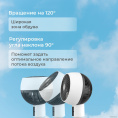 Напольный вентилятор EVOLUTION AirLeaf AL-302R
