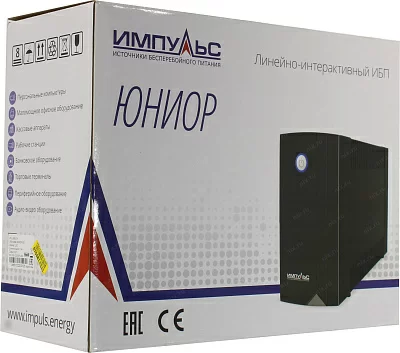 Яндекс Станция Мини Плюс YNDX-00020G Gray (10W WiFi Bluetooth5.0 часы голосовой помощник Алиса)