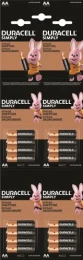 Батарейки DURACELL LR3 BASIC AlkalineP блистер4