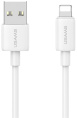 Кабель Usams SJ709 Lightning 2.4A Fast Charging Data Cable - YD Series 1m Белый SJ709USB02