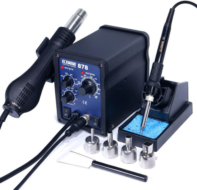 Паяльная станция Element 878 электрический 700Вт макс.t 480 15298