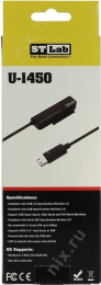 SUNRICH TECHNOLOGY(H.K.) LIMITED Адаптер для подключения к USB St-Lab USB3.0 to SATA 6G Adapter U-1450