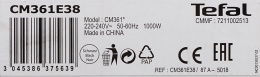 Кофеварка капельная Tefal CM361E38 1200Вт красный 7211002513