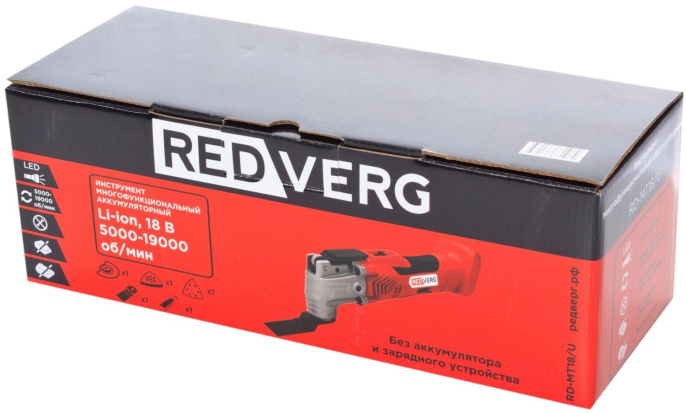 Многофункциональный инструмент RedVerg RD-MT18/U красный