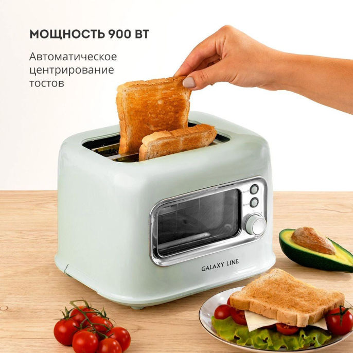 Тостер GALAXY LINE GL 2914,  мятный [гл2914л]
