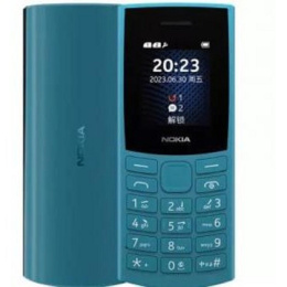 Мобильный телефон NOKIA 105 TA-1557 DS EAC CYAN [1GF019CPG6C02]