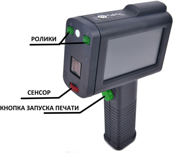 Принтер струйный G&G GG-HH1001B-EU черно-белая печать, черный