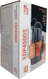 Насос дренажный ELFY EDP450DS,  центробежный, погружной, 8000л/ч [100064192437]