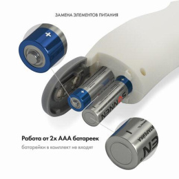 Бесконтактный цифровой пирометр SONNEN NIT-2 GP-300 630829