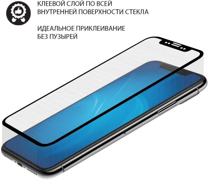 Защитное стекло DF LSteel-65 для Lenovo M10 Plus,  10.3", прозрачная, 1 шт