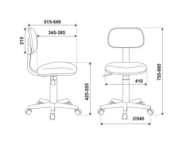 Кресло детское Бюрократ CH-201NX, ткань, до 100кг, розовый