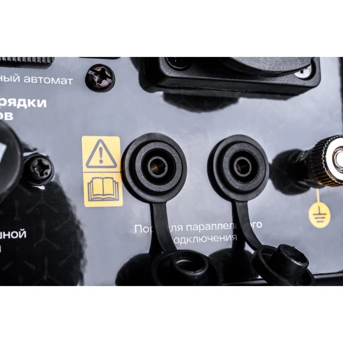 Инверторный генератор Inforce Yamaha Engine; 2 кВт; USB; тихий IGC 2000 04-03-23