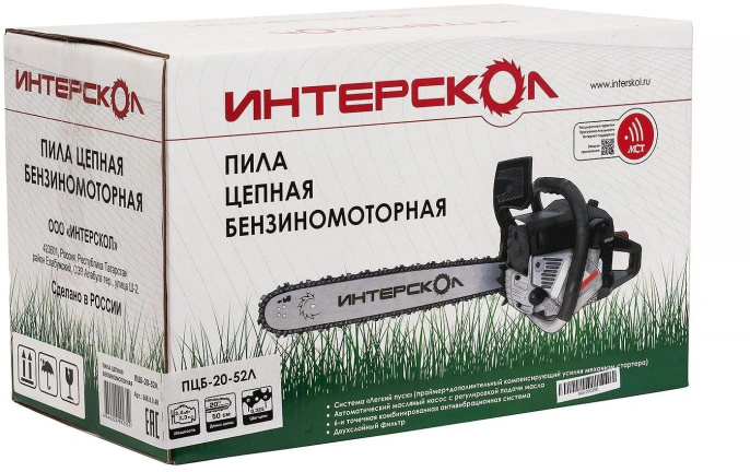 Бензопила Интерскол ПЦБ-20-58Л [848.0.0.40]