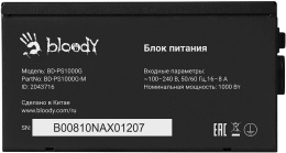 Блок питания BLOODY BD-PS1000G,  1000Вт,  80 PLUS GOLD,  140мм, черный, retail [bd-ps1000g-m]