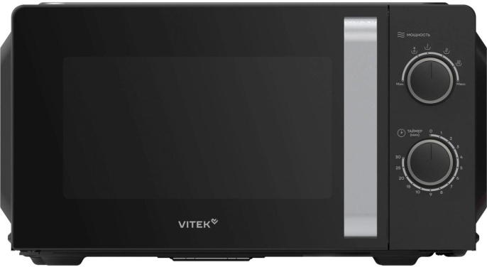 Микроволновая Печь Vitek VT-MW0220 20л. 700Вт черный