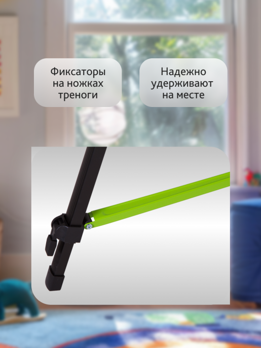 Телескоп Bresser Junior Space Explorer 45/600 AZ, зеленый