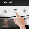 Духовой шкаф электрический WEISSGAUFF EOM 362 PDW, 67л, дверца с 2 стеклами, белый