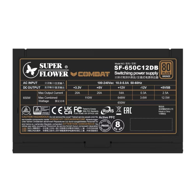 Блок питания 650Вт/ Power Supply Super Flower Combat DB, 650W, ATX, 120mm, 4xSATA, 3xPCI-E 6+2 , APFC, 80+ Bronze, non-Modular SF-650C12DB