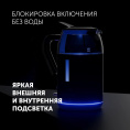 Чайник электрический Polaris PWK 1563CGL 1.5л. 2200Вт черный/прозрачный корпус: пластик/стекло