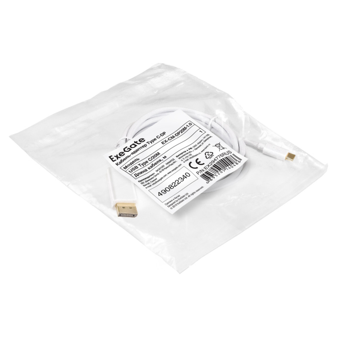 Кабель-адаптер Type C-DP ExeGate EX-CM-DP20M-1.0 USB3.1 Type-C/20M, ver1.4, 4K@60Hz, 1,0м EX294776RUS