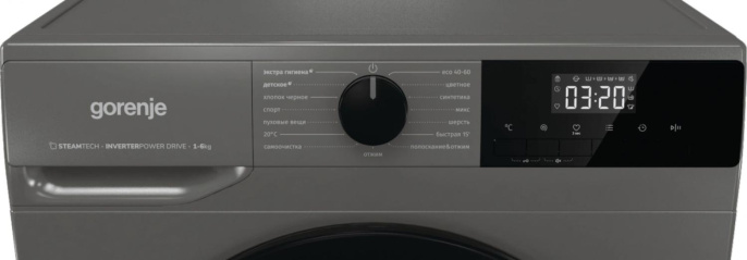 Стиральная машина Gorenje W2NHPI62SCSS, с фронтальной загрузкой, 6кг, 1200об/мин, с паром, инверторная