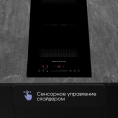 Индукционная варочная поверхность Zigmund & Shtain CI 61.3 B черный