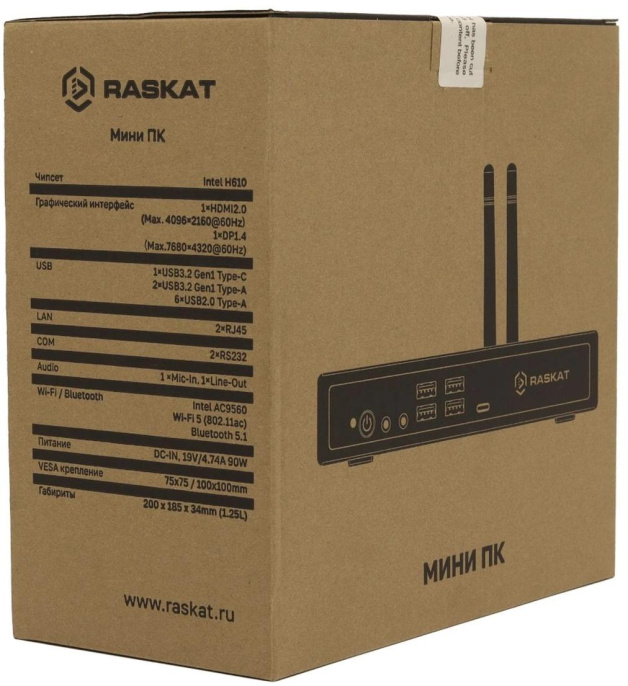 Компьютер ПЭВМ т.м. «Raskat» STANDART 307 Intel Core i3-12100, RAM 8GB, SSD 256GB noOS STANDART307166130