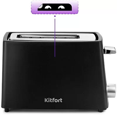 Тостер Kitfort KT-2054 550Вт черный