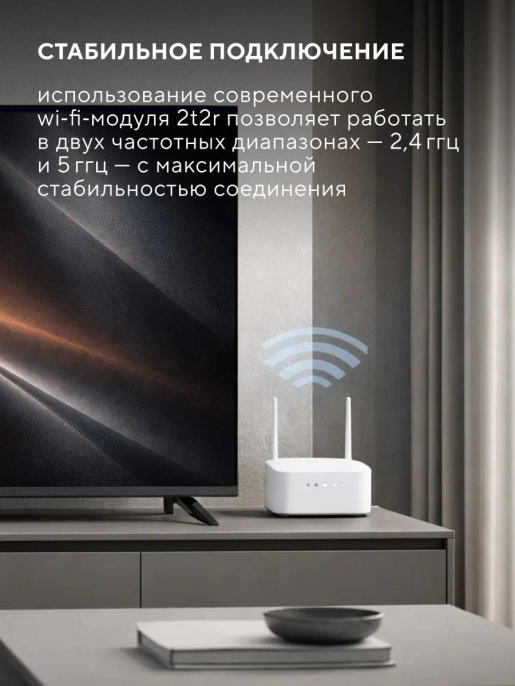 Телевизор LED Hyundai 50" H-LED50BU7012 YaOS Frameless черный/черный 4K Ultra HD 60Hz DVB-T DVB-T2 DVB-C DVB-S DVB-S2 USB WiFi Smart TV