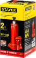 Домкрат Stayer Red Force 43160-2_z01 бутылочный гидравлический красный