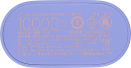 Внешний аккумулятор (Power Bank) ZMI PowerBank QB818,  10000мAч,  розовый/фиолетовый [qb818 color]