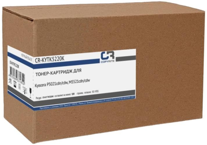Картридж лазерный CopyRite CR-KYTK5220K TK-5220K черный 1200стр. для Kyocera P5021cdn/cdw, M5521cdn/cdw