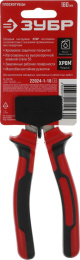 Плоскогубцы Зубр 22024-1-18