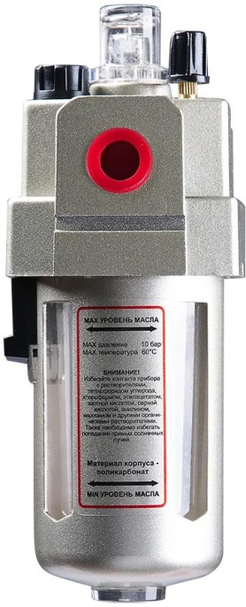 Лубрикатор для пневмоинструмента FUBAG L 1700 [190110]